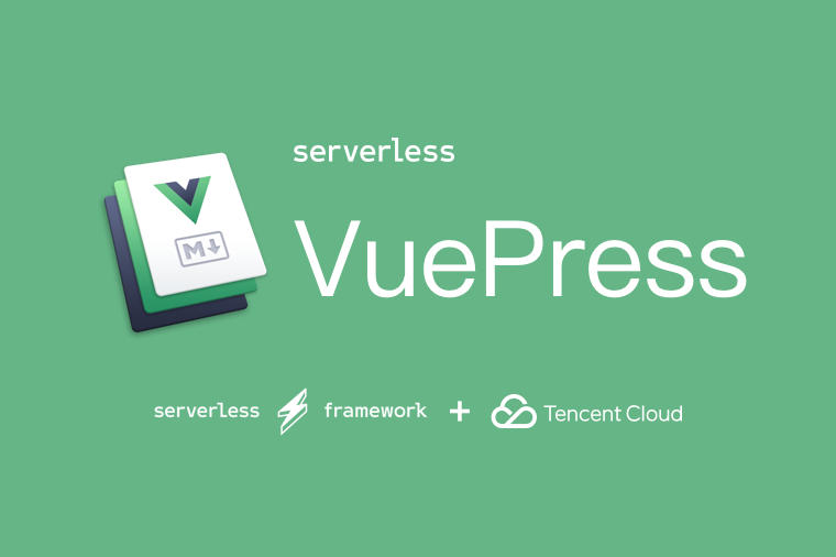 Vuepress+GithubPages+Vercel 搭建你的第一个免费博客网站